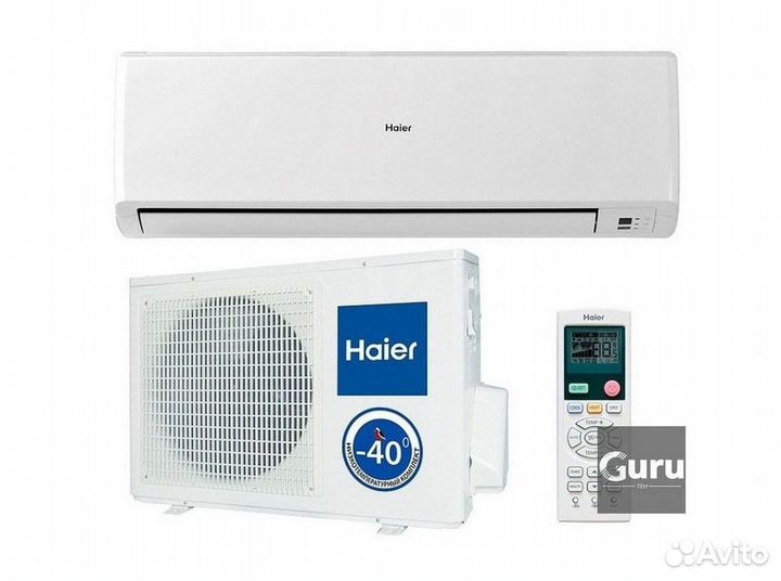 Наш сплит не просквозит