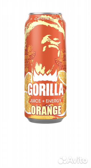 Энергетические напитки оптом