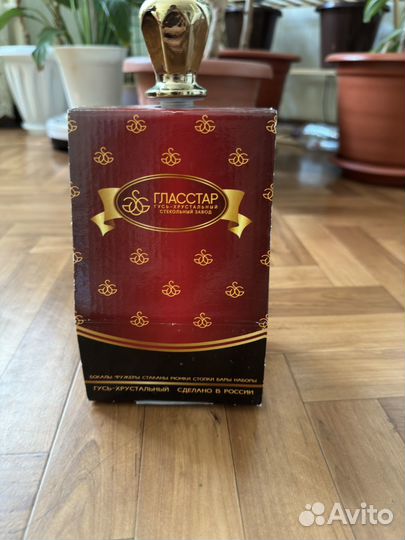 Графин для водки новый