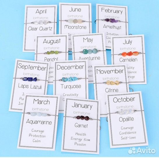 Браслеты, кулоны, пеналы