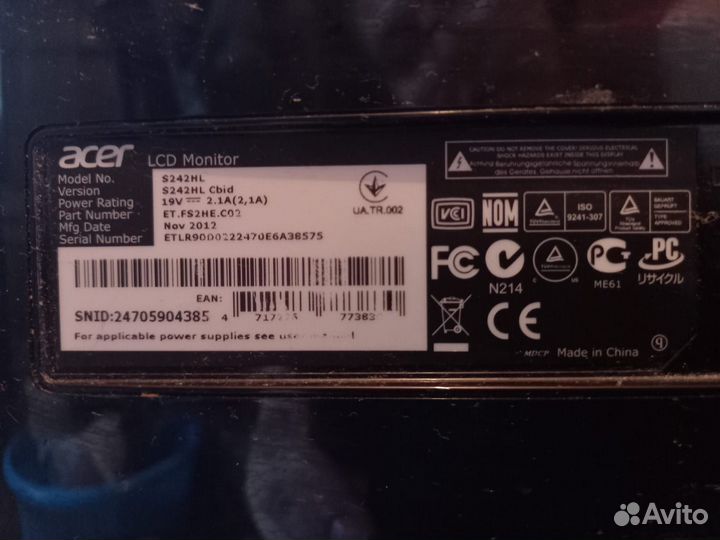 Монитор на запчасти