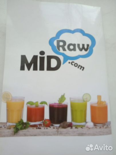 Маслодавка