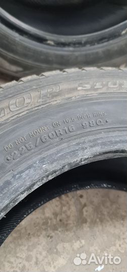 Dunlop Graspic DS2 225/60 R16 98Q