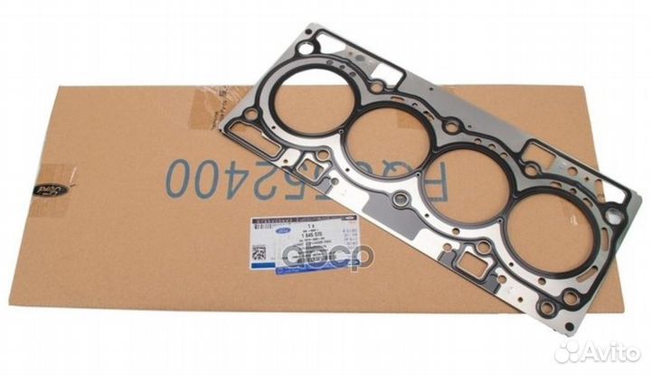 Прокл. гол.ил. 1845570 ford