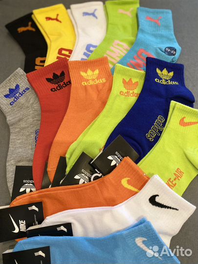 Носки детские новые