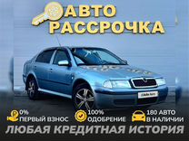 Skoda Octavia 1.6 MT, 2003, 313 285 км, с пробегом, цена 410 000 руб.