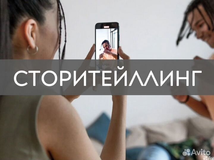 Видеомонтажер/ монтаж видео/ видео