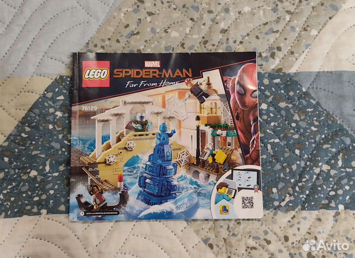 Лего Марвел Lego Marvel Нападение гидромена 76129