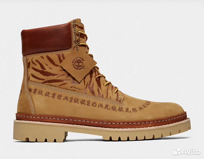 Timberland X clot future73 36-47.5 EU Оригинал