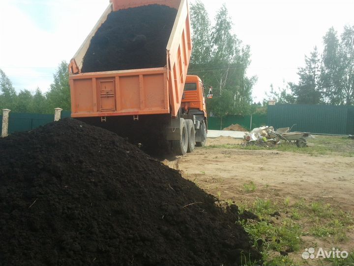 Чернозем, перегной с доставкой