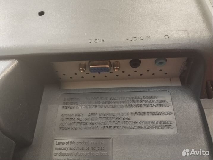 Монитор для компьютера 19 дюймов