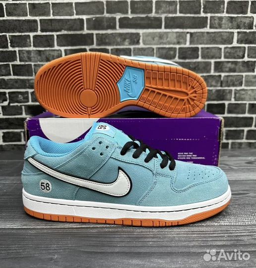 Nike sb dunk low club 58 gulf