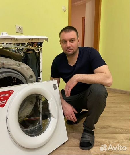 Ремонт Холодильников, Стиральных машин, Посудомоек