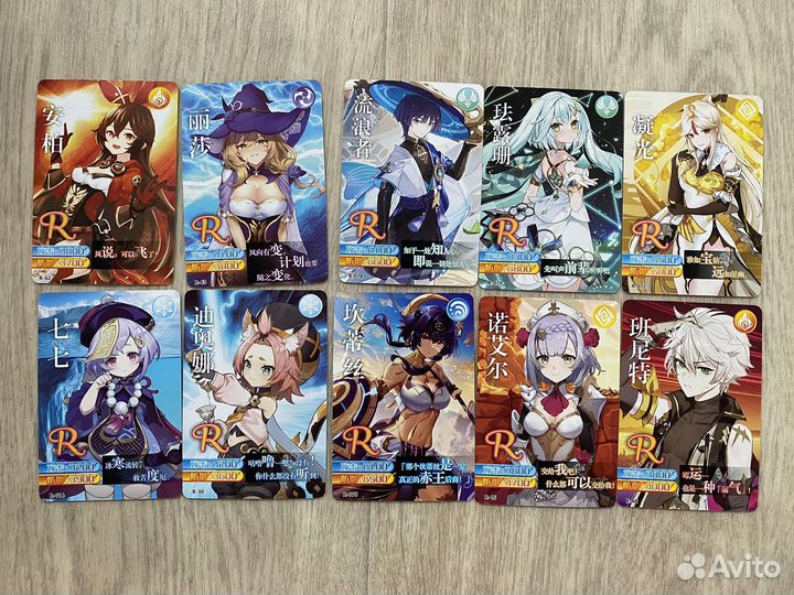 Коллекционные карточки геншин