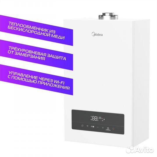 Газовый настенный котел Midea neman MGB-24-2F