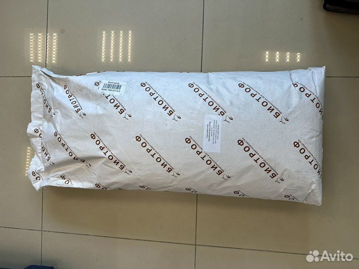 Агротроф сухой