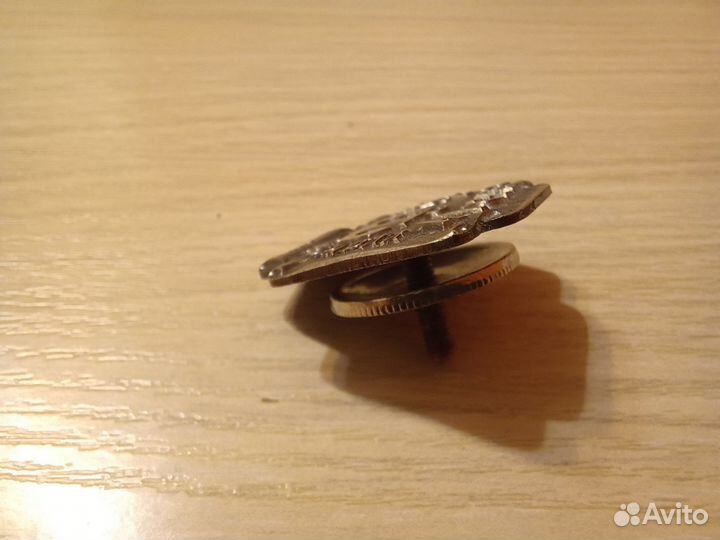 Знак Ветеран полярной гидрографии ммф