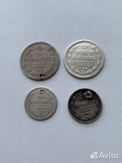 Лот серебряных монет билонов 1861-1904