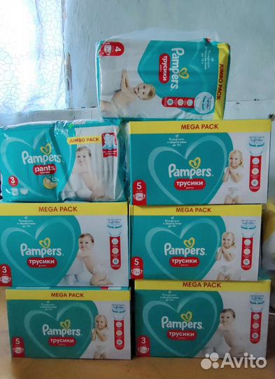 Подгузники-трусики Pampers