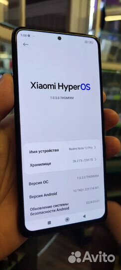 Xiaomi Redmi Note 12 Pro, 8/256 ГБ