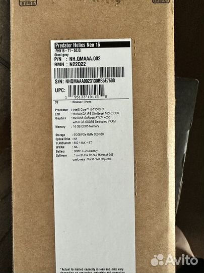Acer predator helios NEO 16