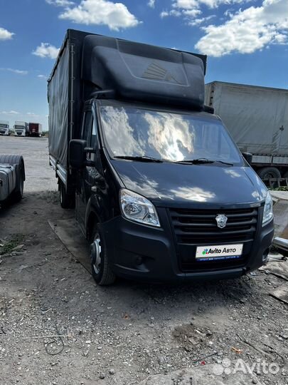 ГАЗ ГАЗель Next, 2016