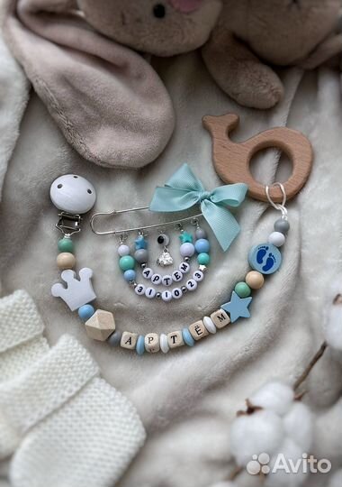 Держатель для соски и булавочка от сглаза