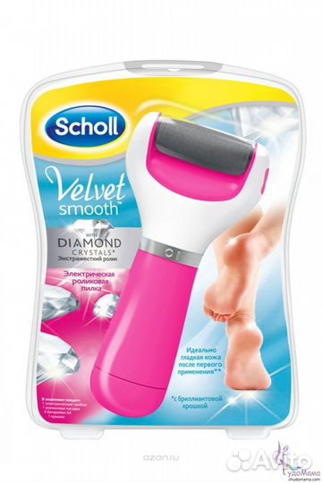 Электрическая пилка Scholl Velvet Smooth
