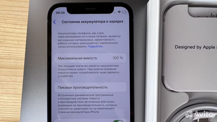 iPhone 12 mini, 128 ГБ