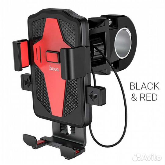 Держатель телефона для велосипедов, мотоциклов