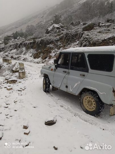 Запчасти на УАЗ Хантер фермер