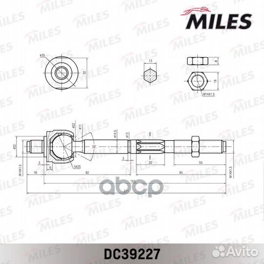DC39227 miles Тяга рулевая лев/прав DC39227 Miles