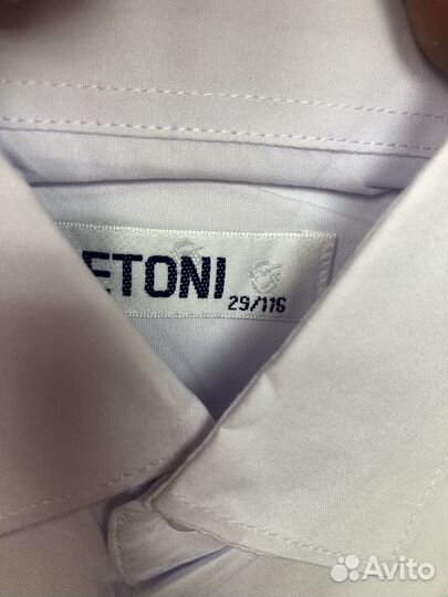 Рубашка белая на маличика 116-122