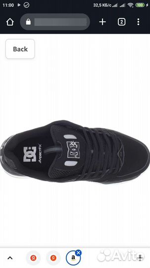 Фирменные Кеды DC Shoes Оригинал