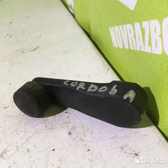 Ручка стеклоподъемника Сеат Кордоба