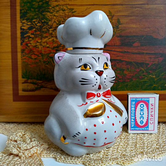 Фарфор СССР. Набор для специй. Вербилки