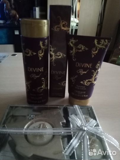 Парфюмерия