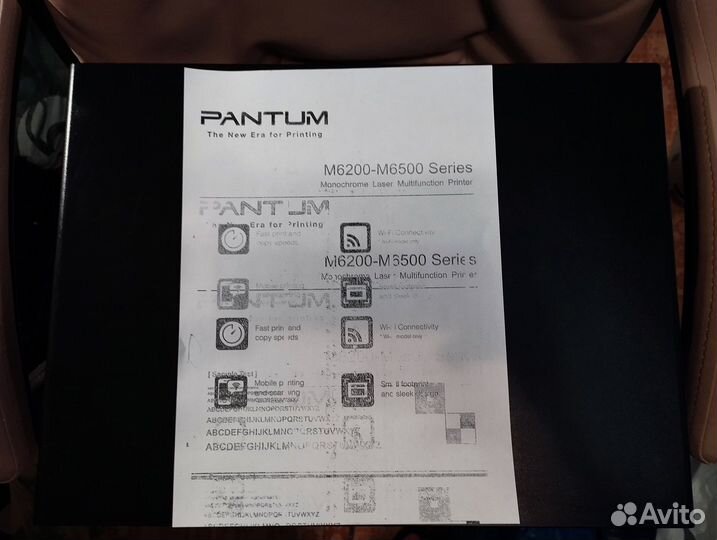 Мфу Pantum m6500w