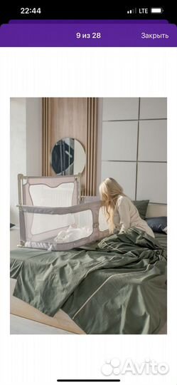 Детская кроватка