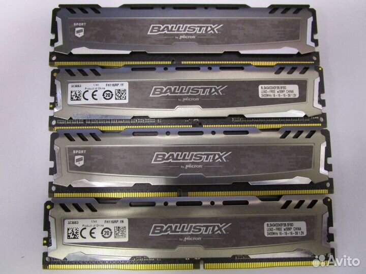 Оперативная память 4GB Crucial DDR4 2400Mhz