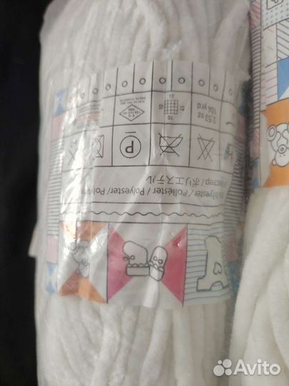 Пряжа Kartopu yumurcak