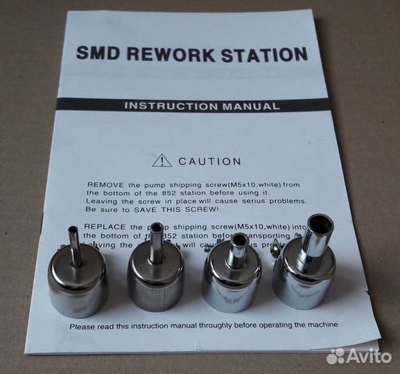 Паяльная станция Lukey 902