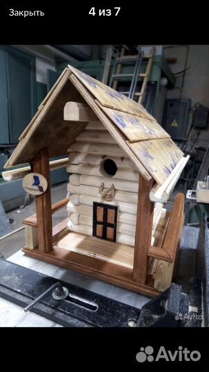 Скамейка,бельчатник,скворечник