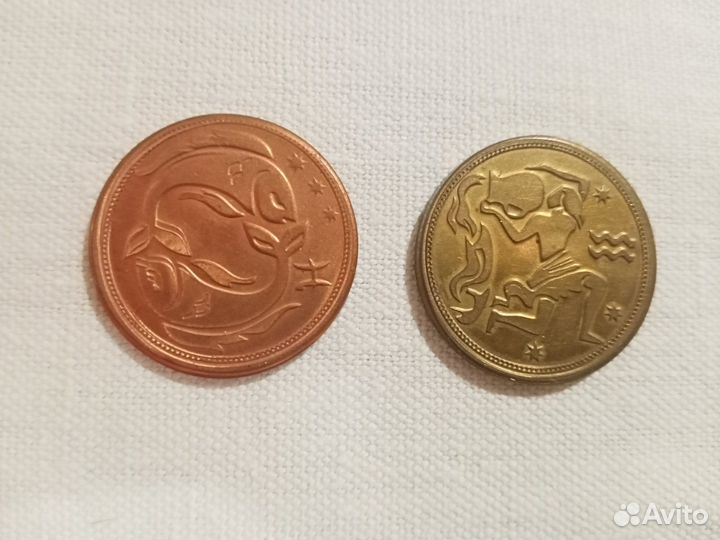 Кошельковая монета 