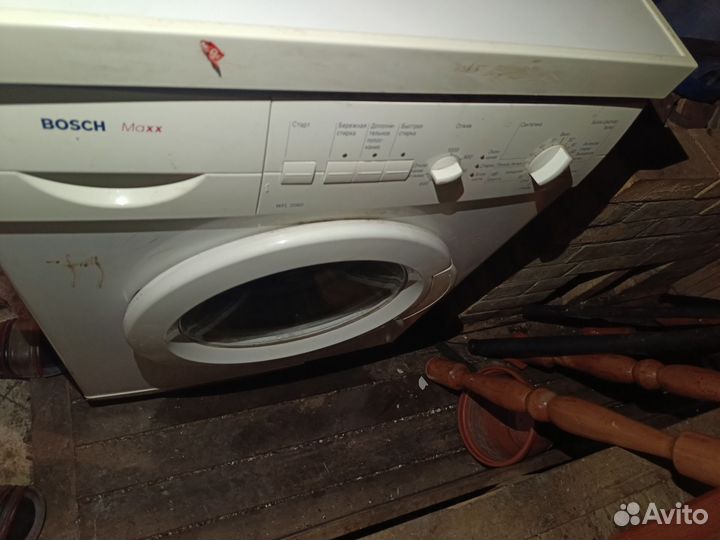 Стиральная машина автомат бу