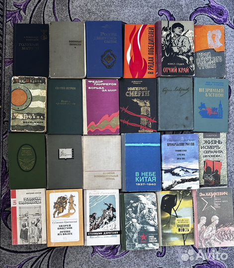 Книги о войне, послевоенное время