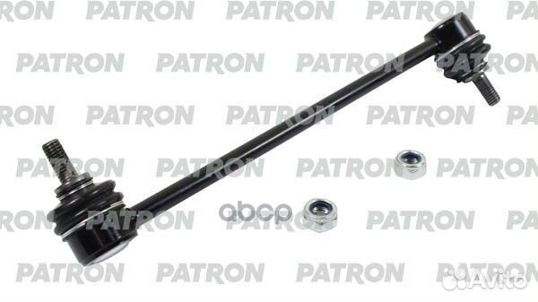 Стабилизатор передний Е3234 31351134582 PS4037