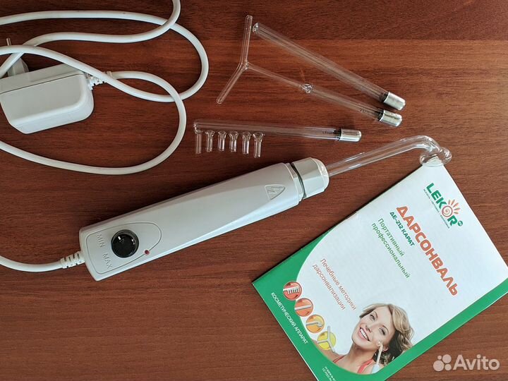 Дарсонваль де 212 карат профессиональный