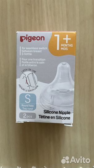 Соски к бутылке Pigeon (новые)