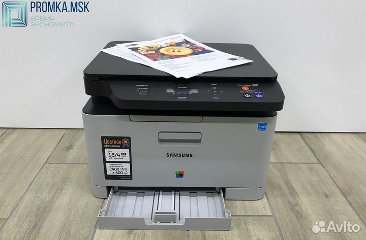 Мфу лазерное Samsung CLX-3305